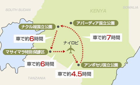 3公園周遊プラン地図